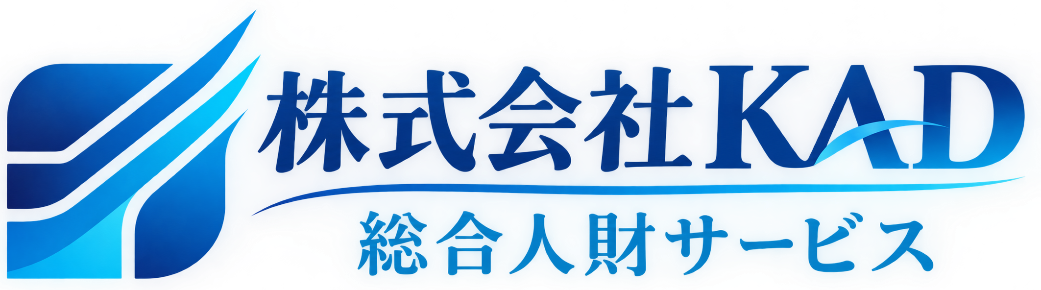 株式会社KAD
